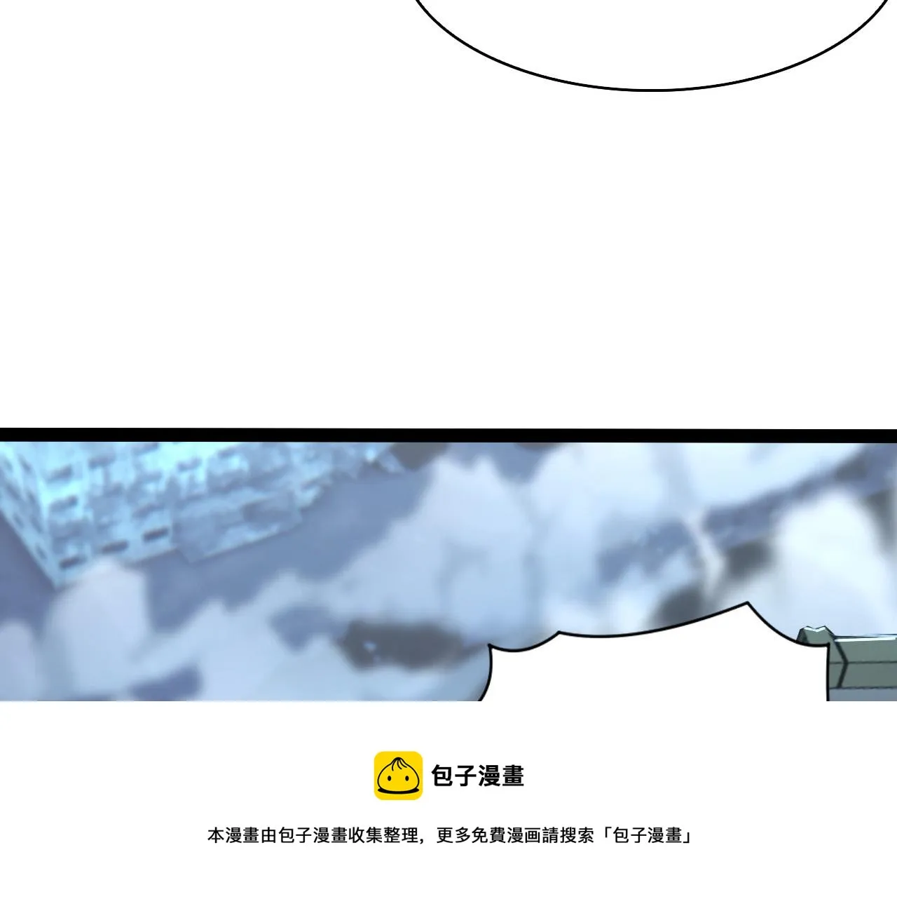 095 亡命袭杀的危局！ 第127页