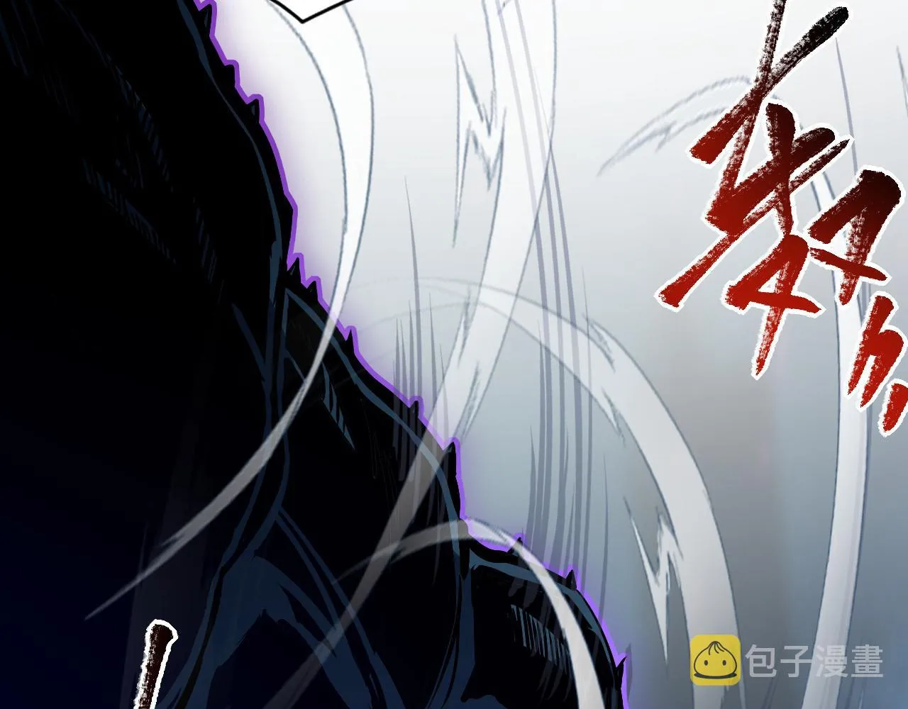 104 第二头魔怪！ 第31页