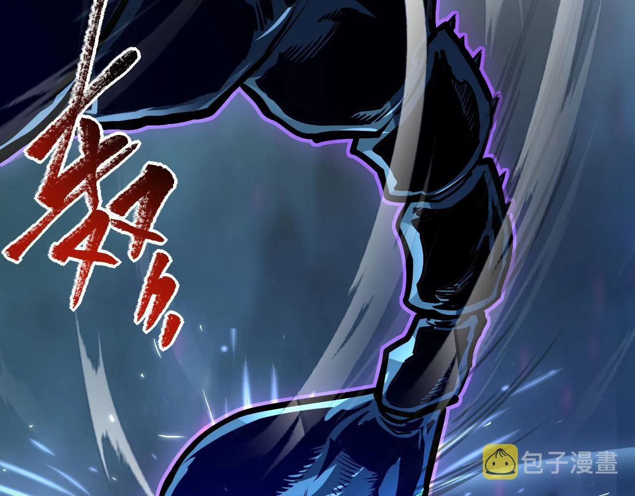 104 第二头魔怪！ 第32页