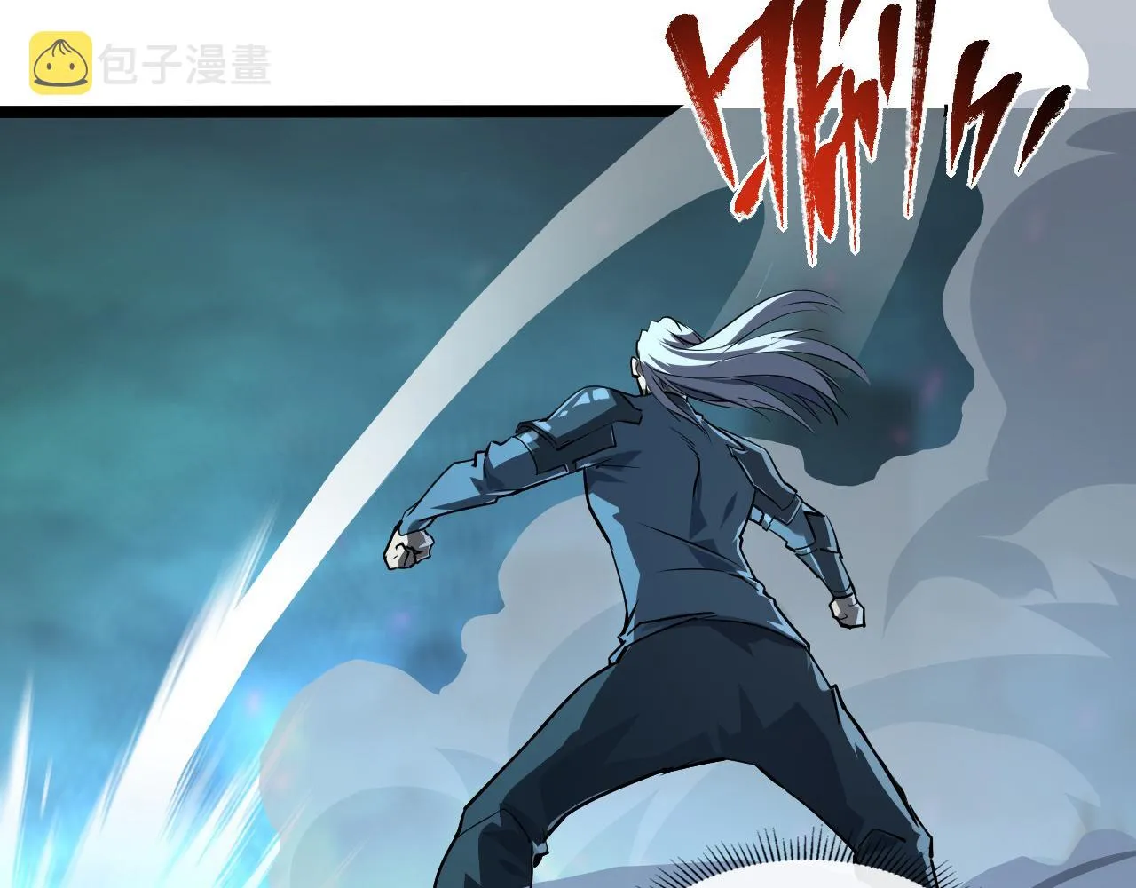 104 第二头魔怪！ 第45页