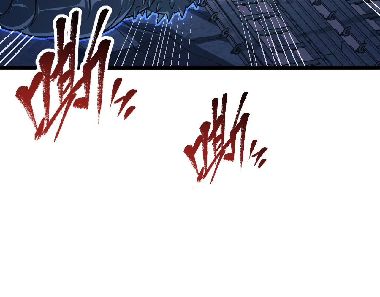 112 玉石俱焚的凶蝎 第7页