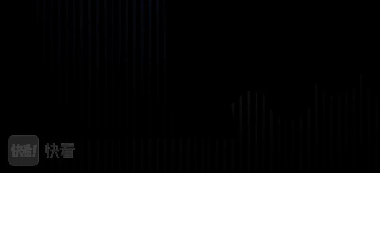 112 玉石俱焚的凶蝎 第100页