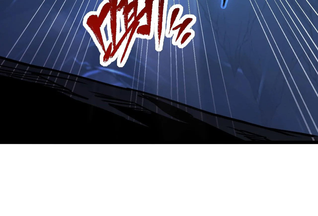 111 飞跃的战力 第39页