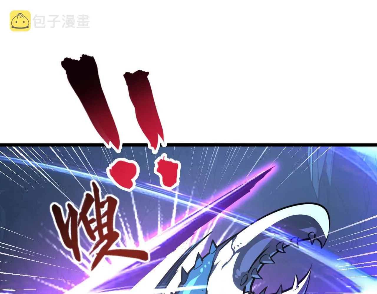 110 逆转的天平 第136页