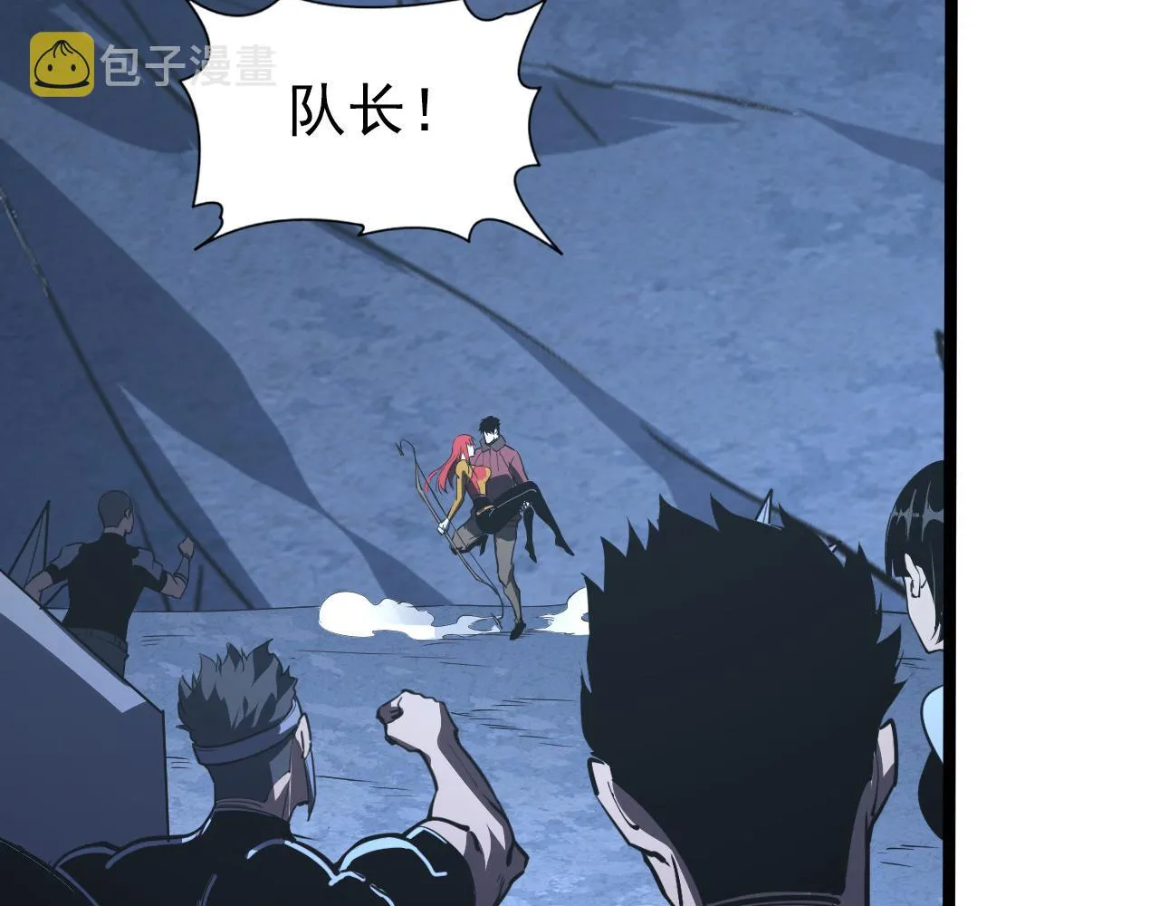 109 战神级剑技！ 第21页
