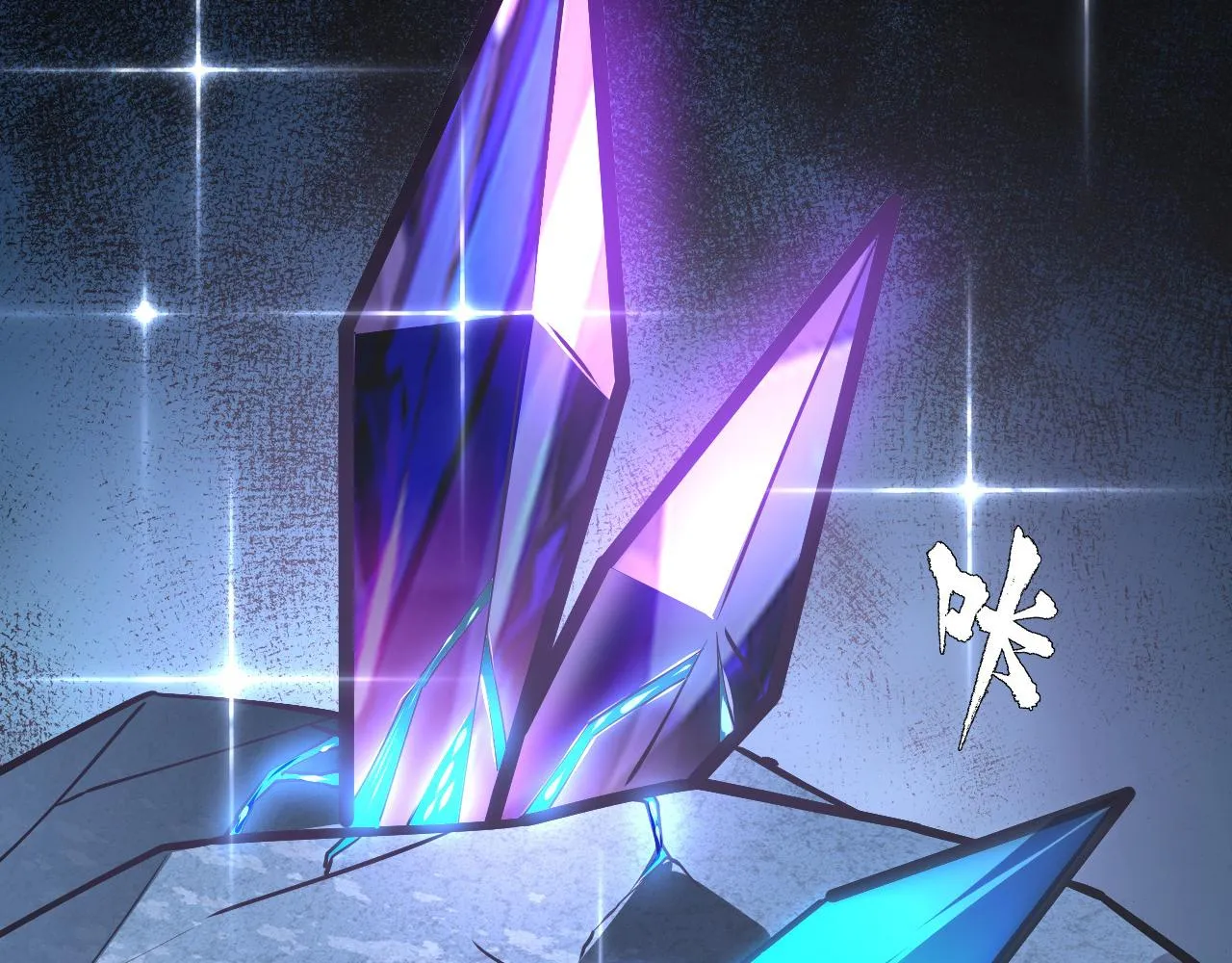 109 战神级剑技！ 第52页