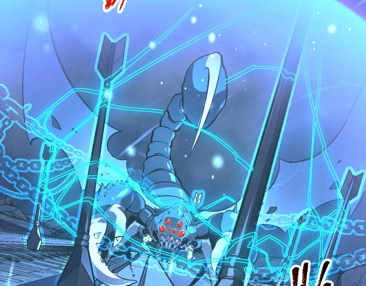109 战神级剑技！ 第95页