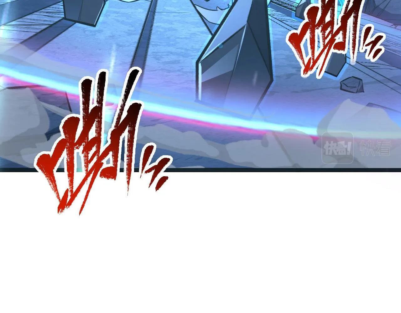109 战神级剑技！ 第96页