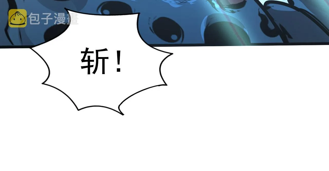 109 战神级剑技！ 第102页