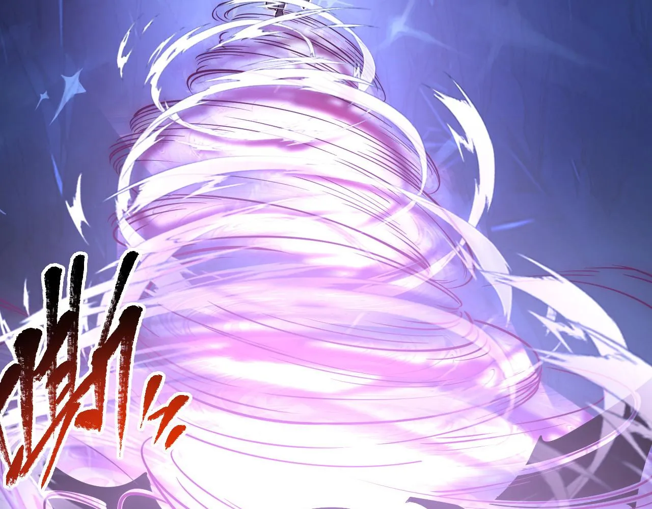 109 战神级剑技！ 第117页