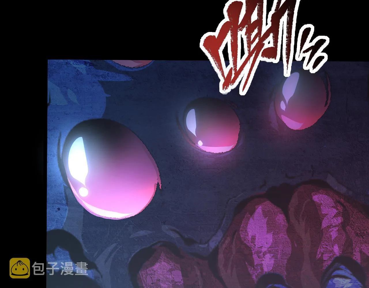 109 战神级剑技！ 第146页