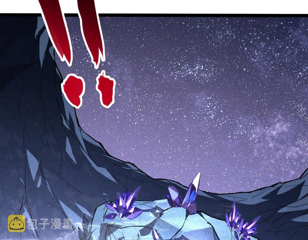 107 进击的怪兽群 第13页