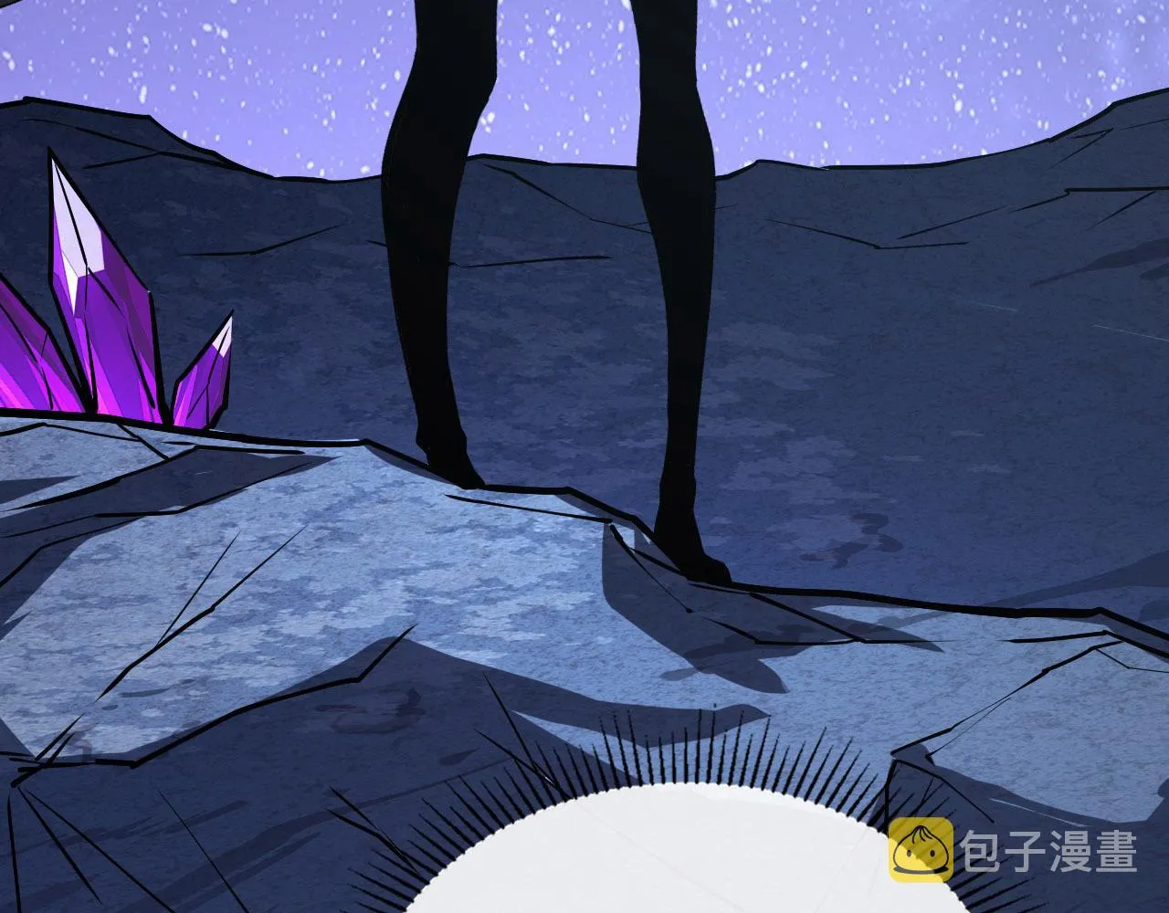 107 进击的怪兽群 第43页
