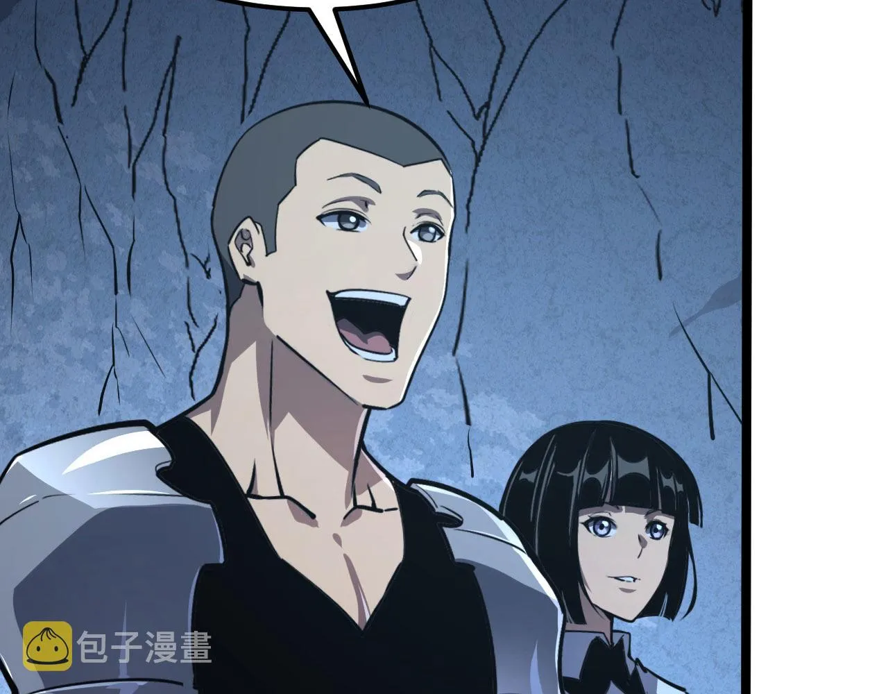 107 进击的怪兽群 第53页