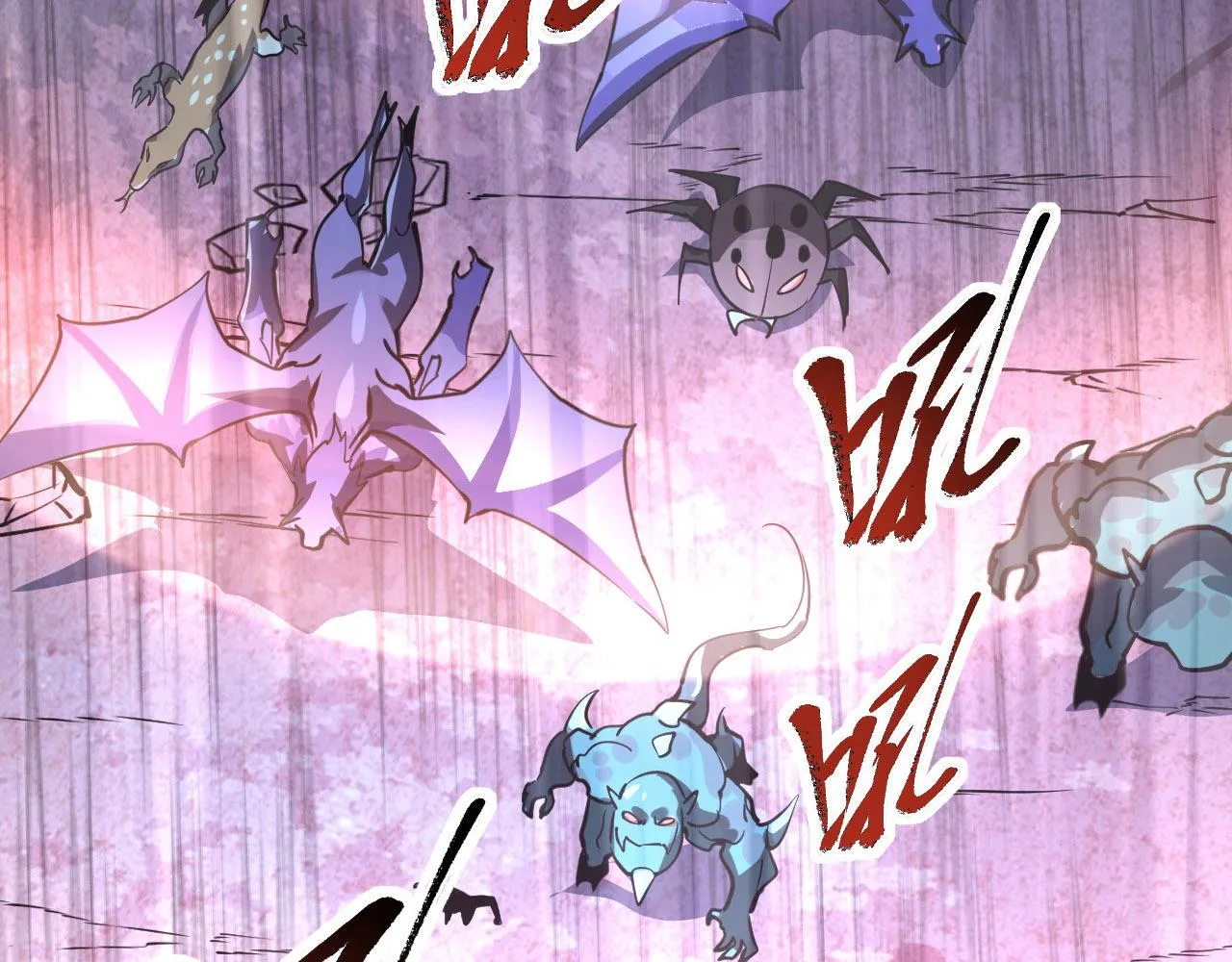 107 进击的怪兽群 第82页