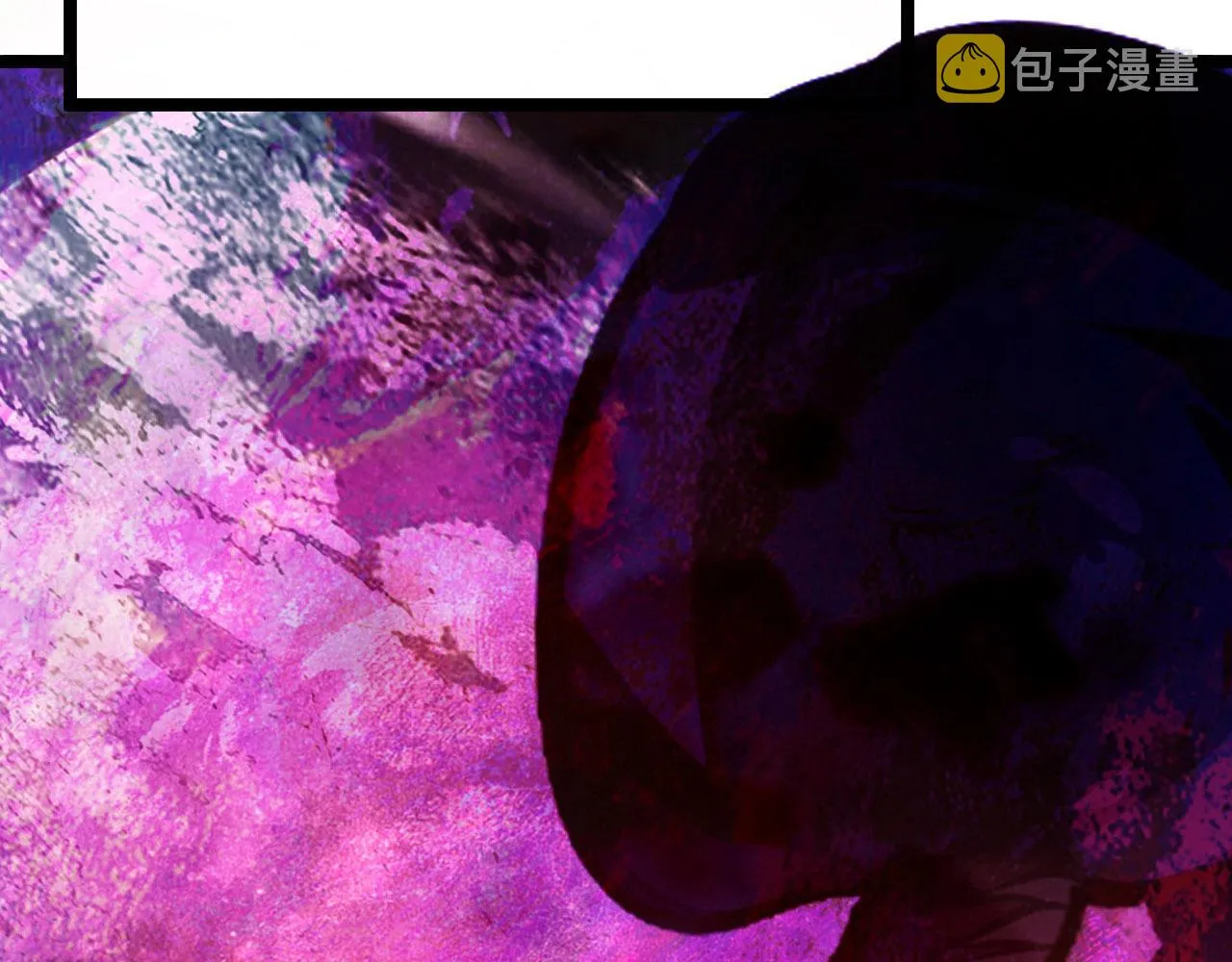 107 进击的怪兽群 第87页