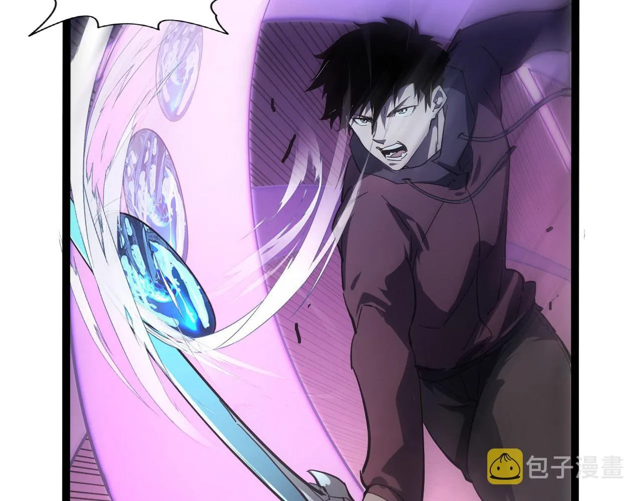 107 进击的怪兽群 第129页