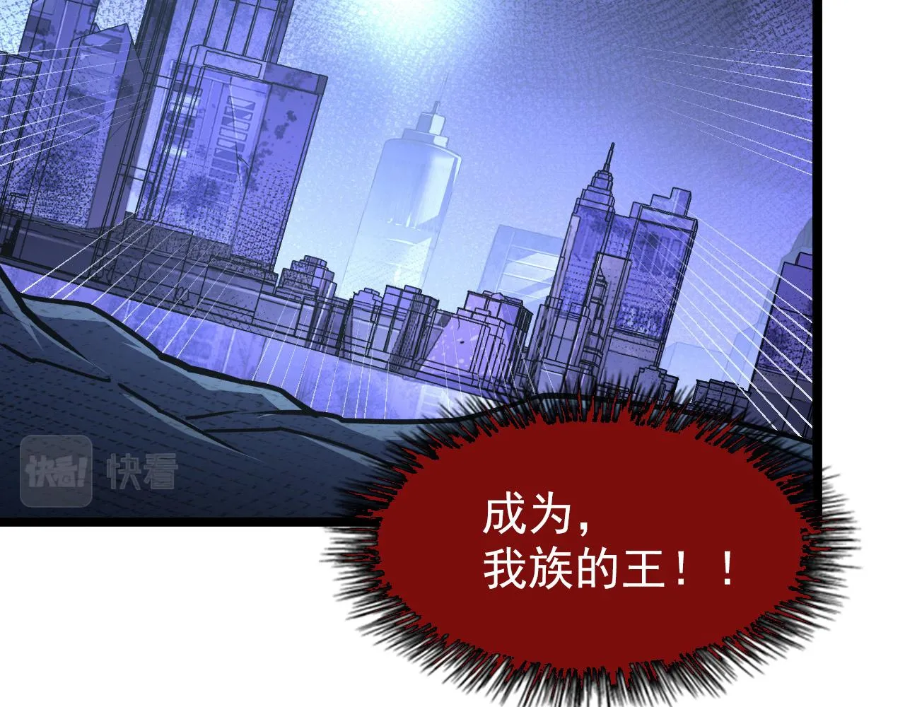 106 突如其来的变故 第56页