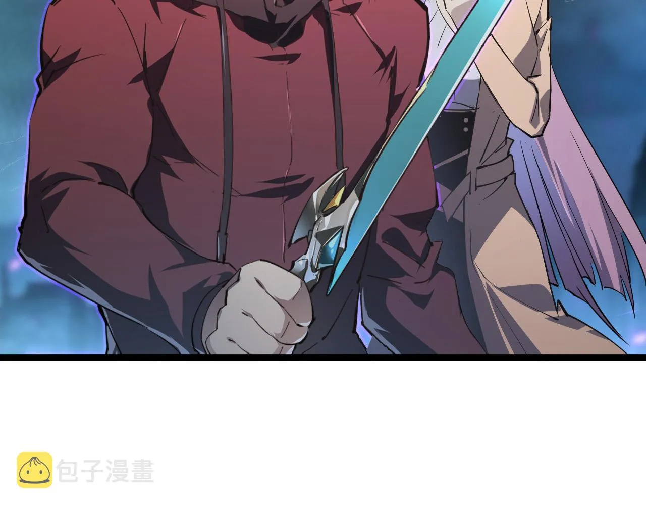 105 回光之威 第6页