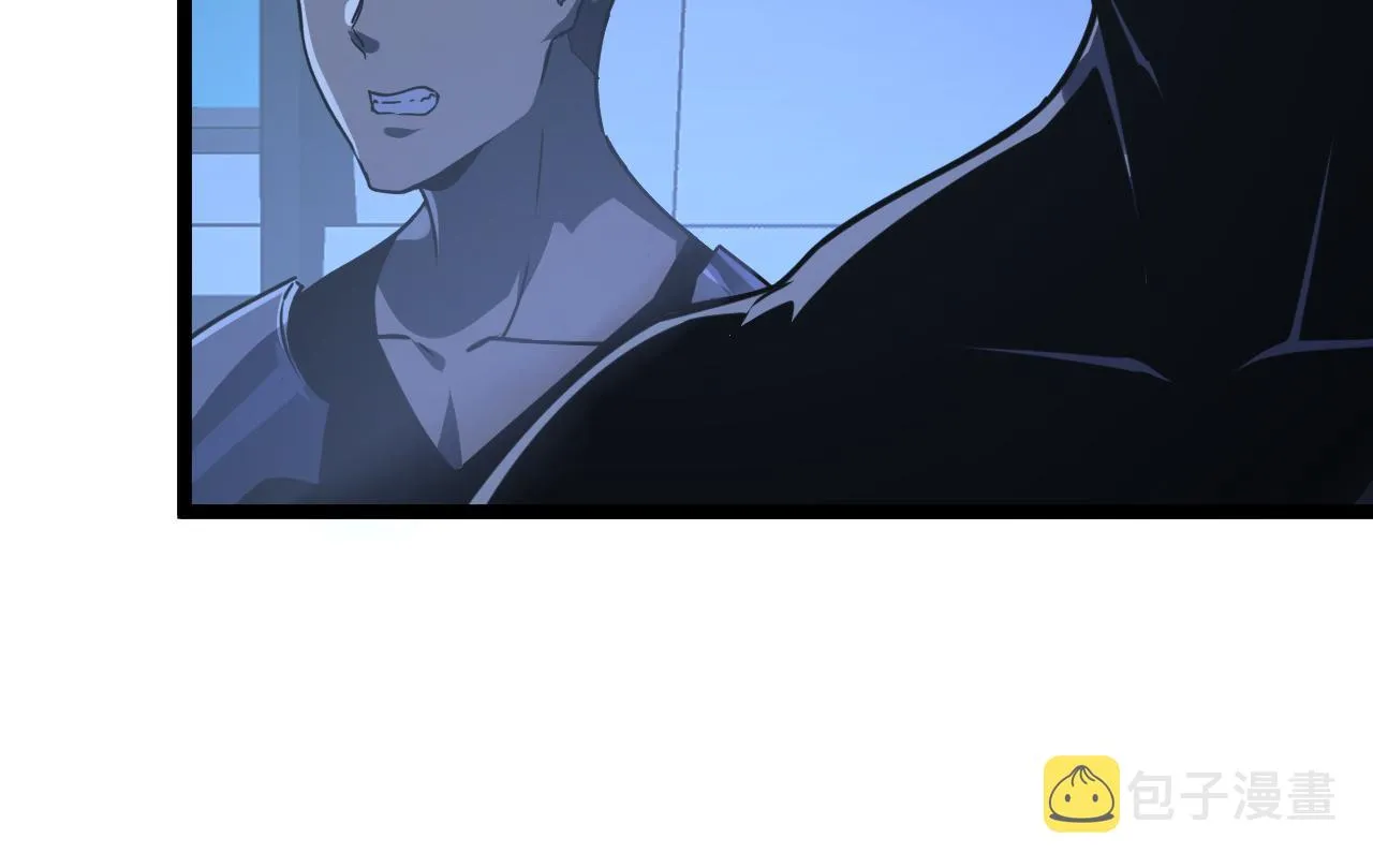 113 地下的实验室 第25页