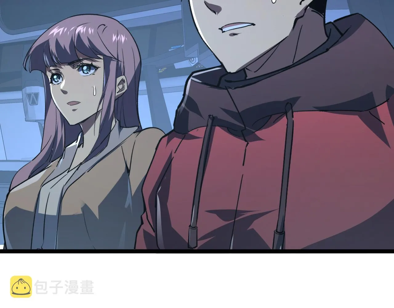 113 地下的实验室 第53页