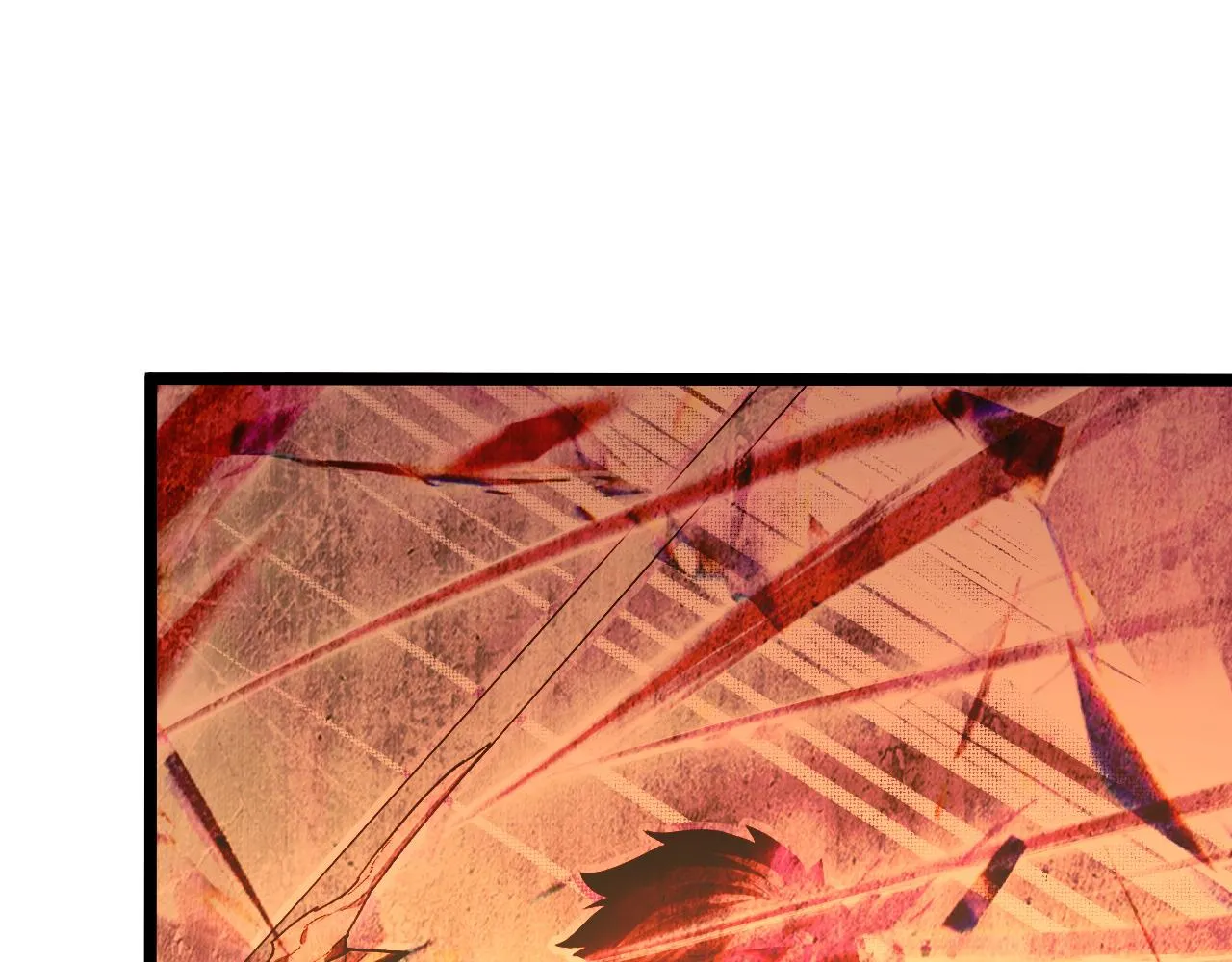 113 地下的实验室 第80页