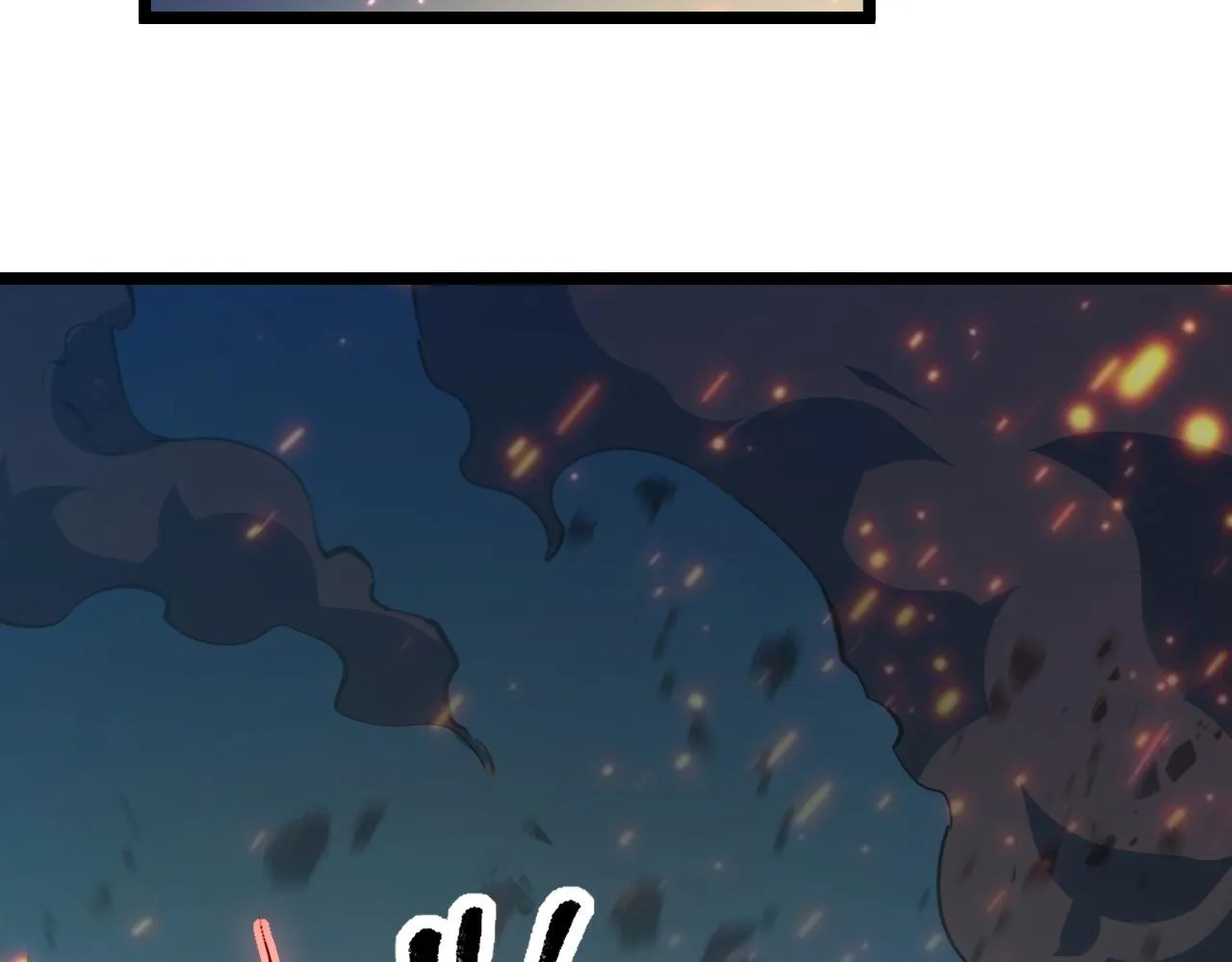 113 地下的实验室 第104页