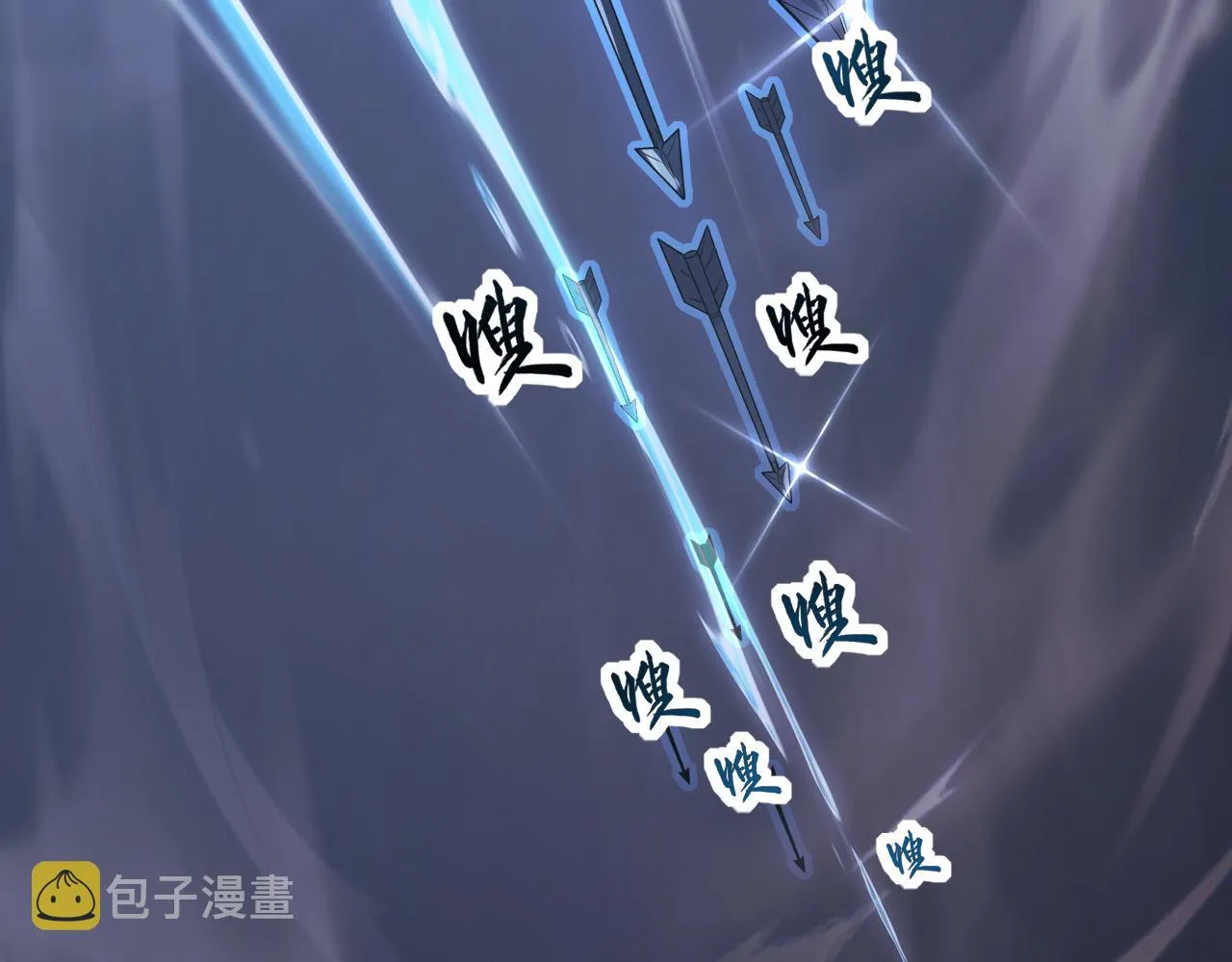 113 地下的实验室 第133页