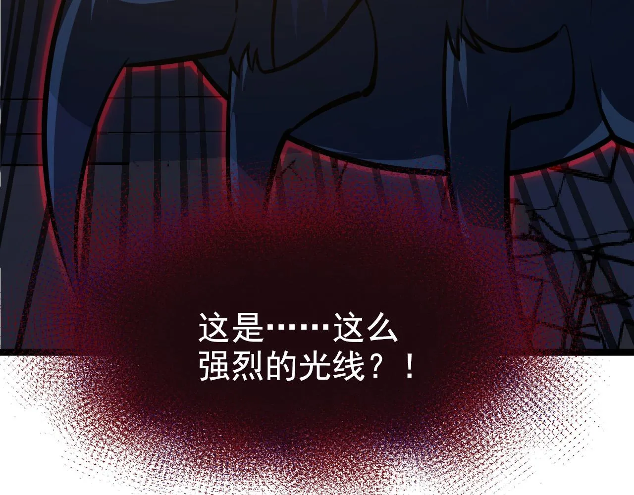 114 鸿伯的援军 第63页