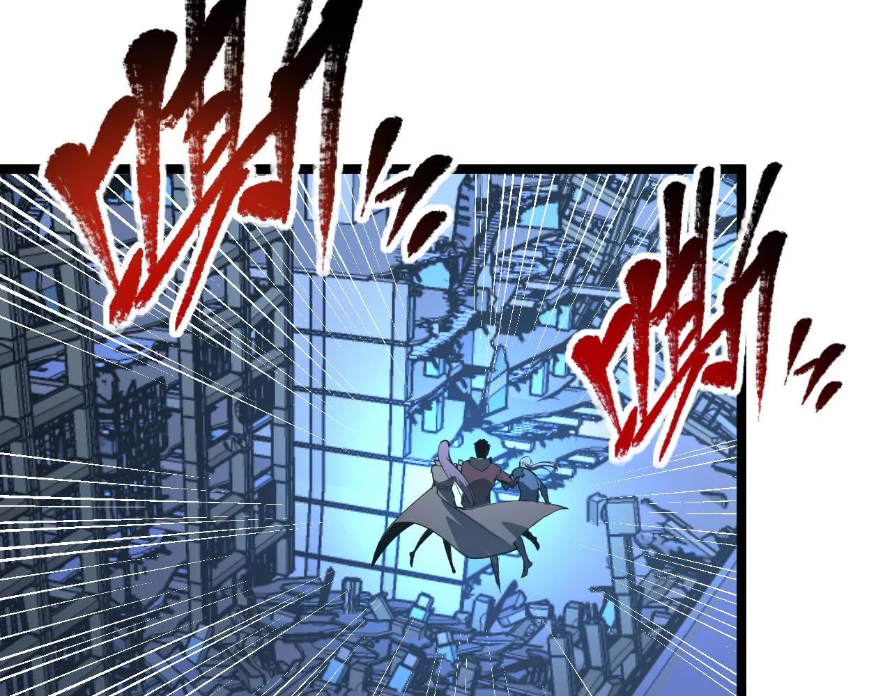 114 鸿伯的援军 第143页