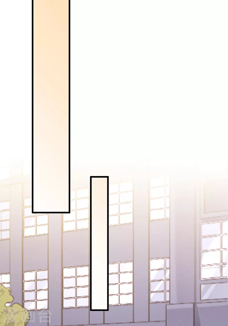 第296话 亲自上门 第7页