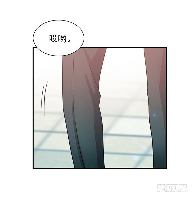 改变自己 第10页