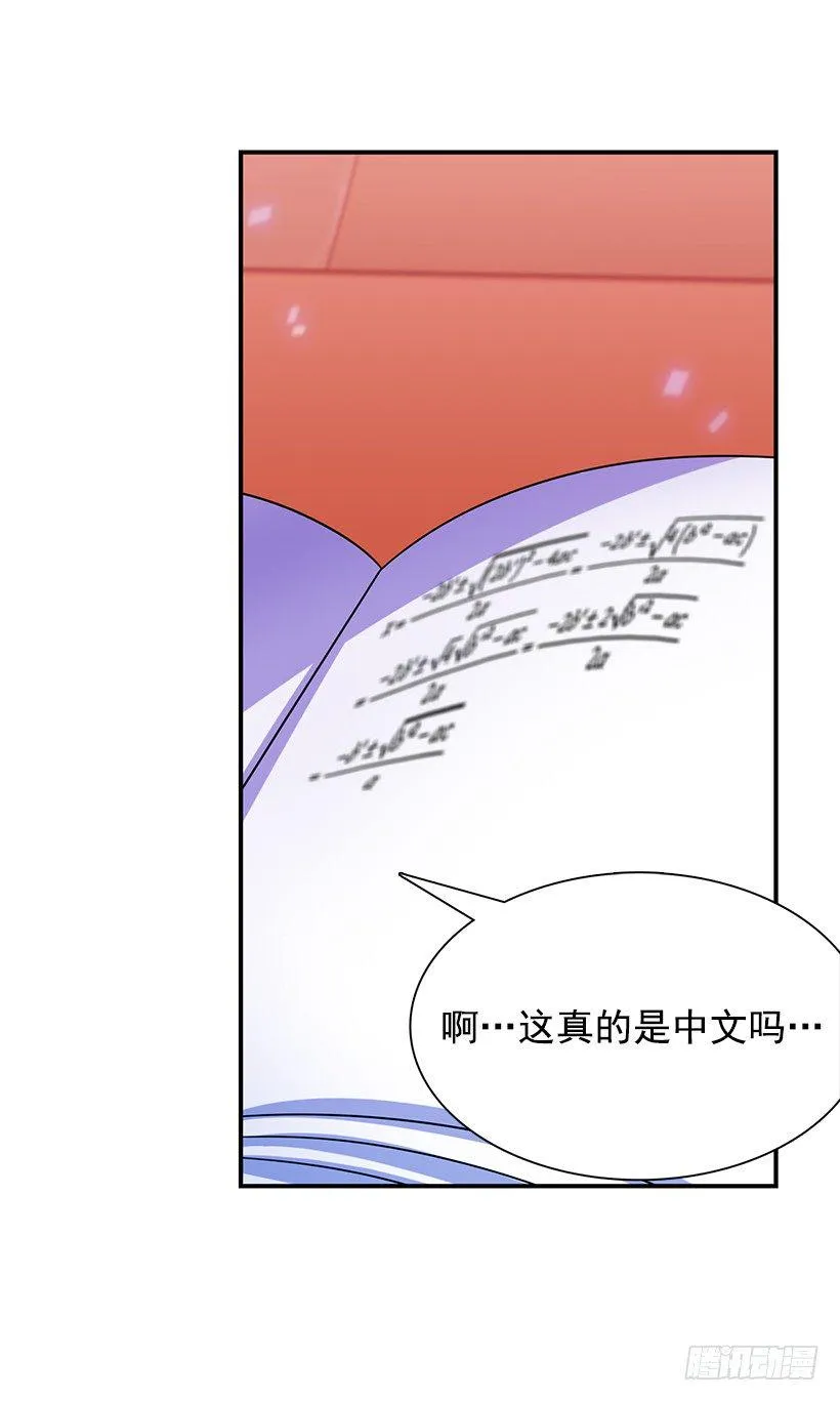 都会出现 第3页