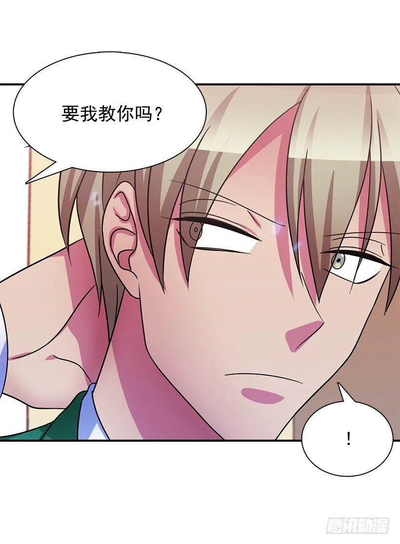 都会出现 第6页