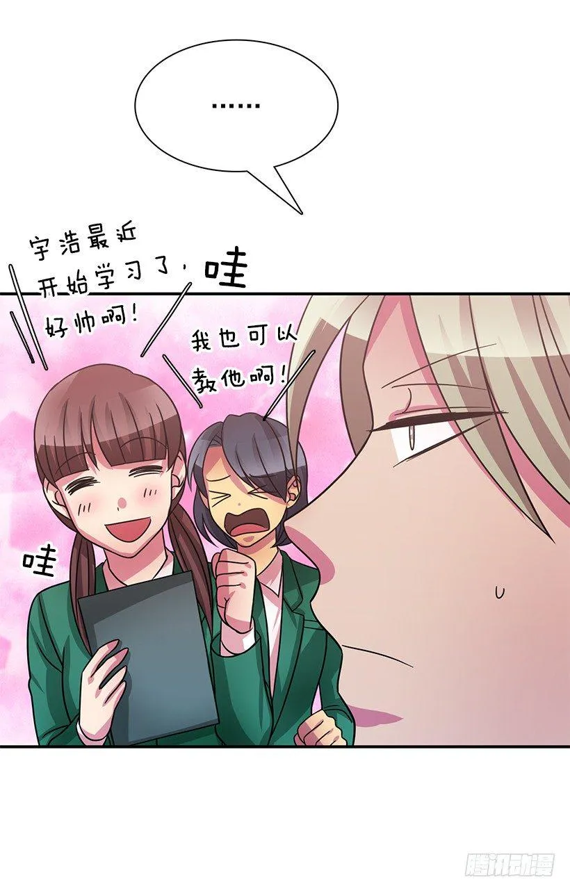 都会出现 第7页