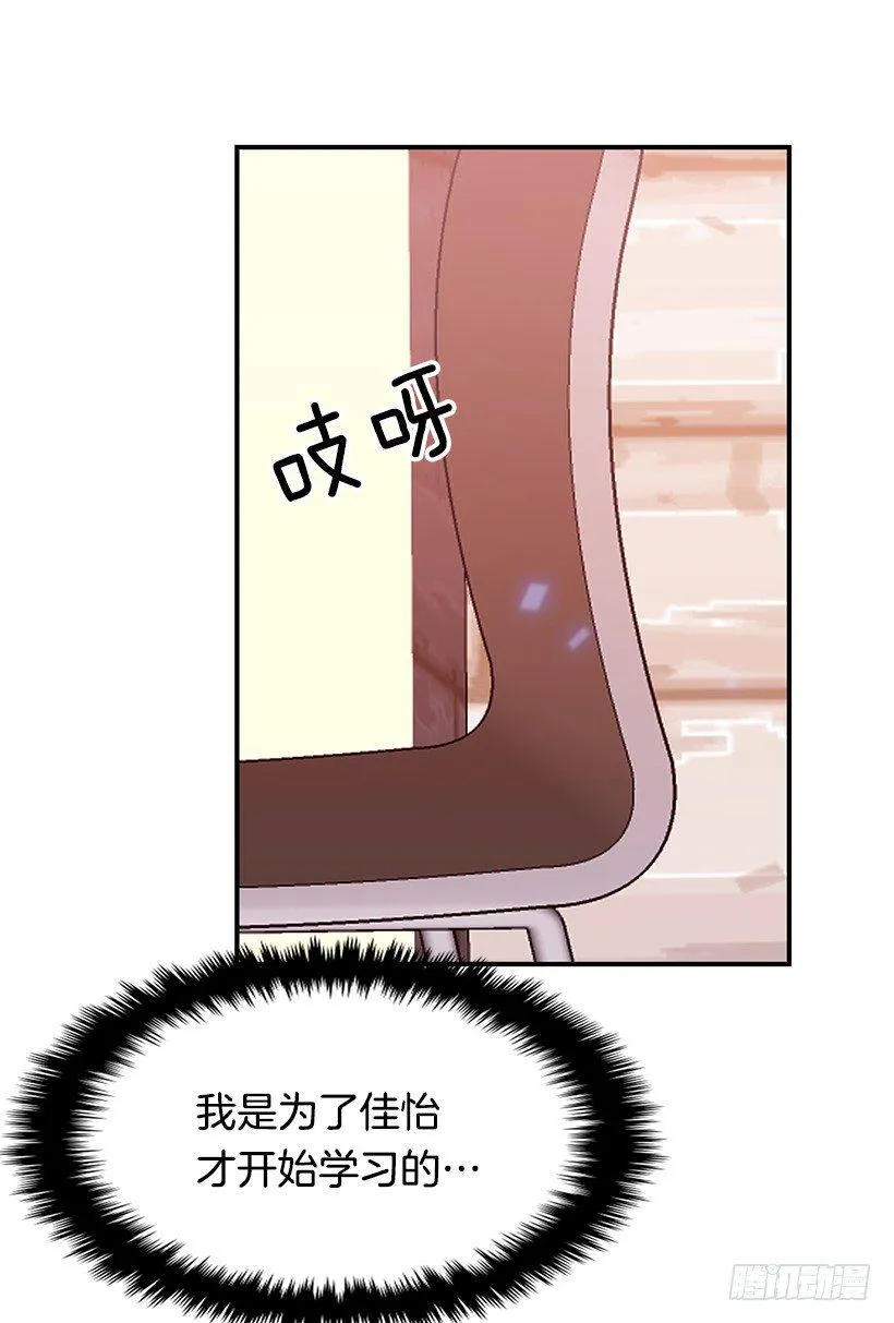 都会出现 第8页