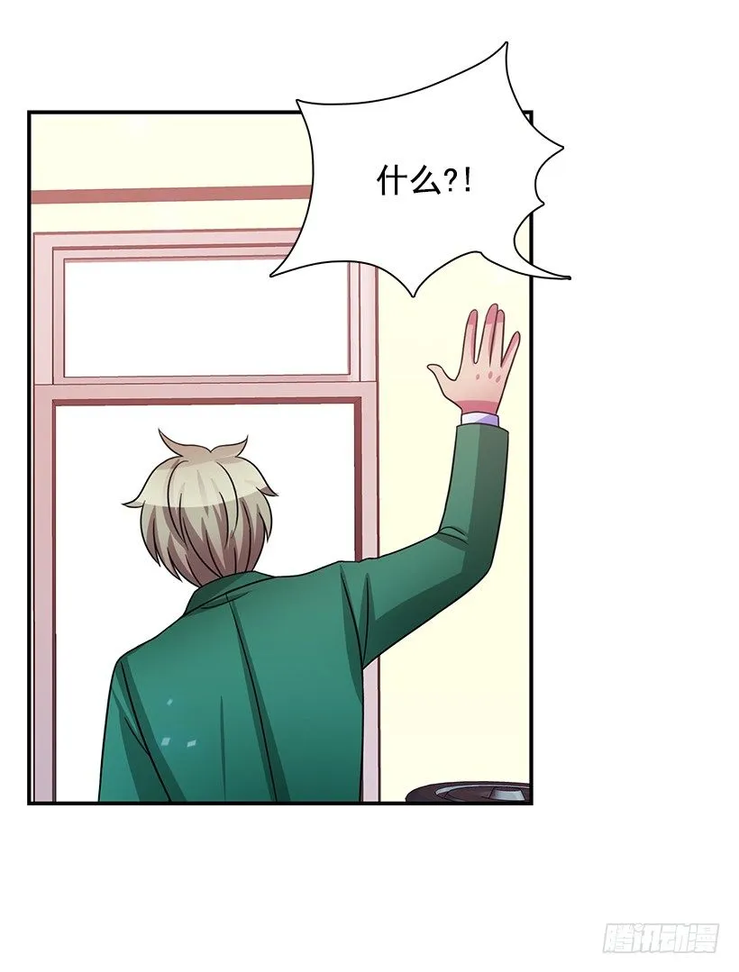都会出现 第12页