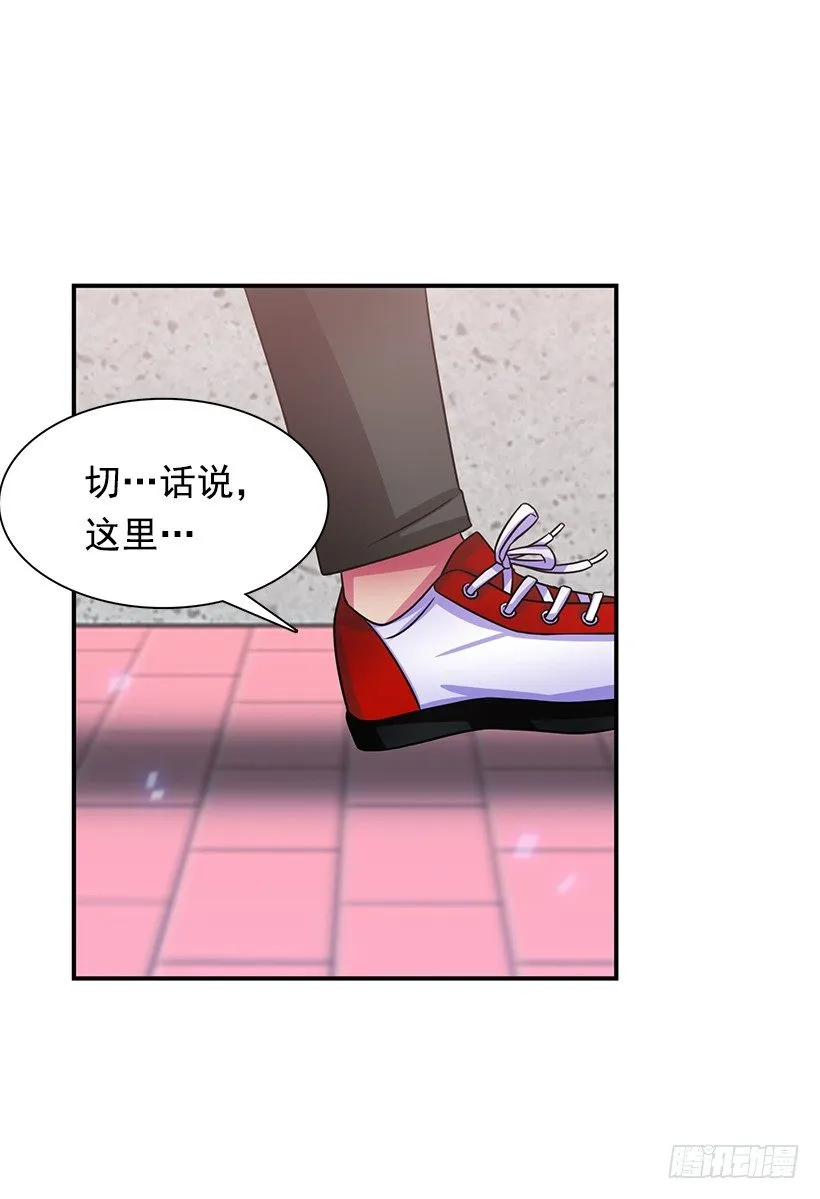 都会出现 第16页
