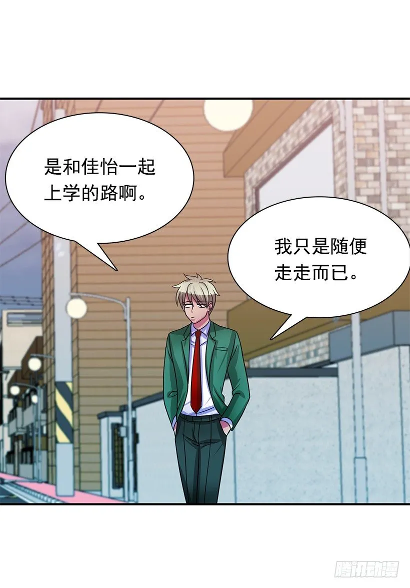 都会出现 第17页