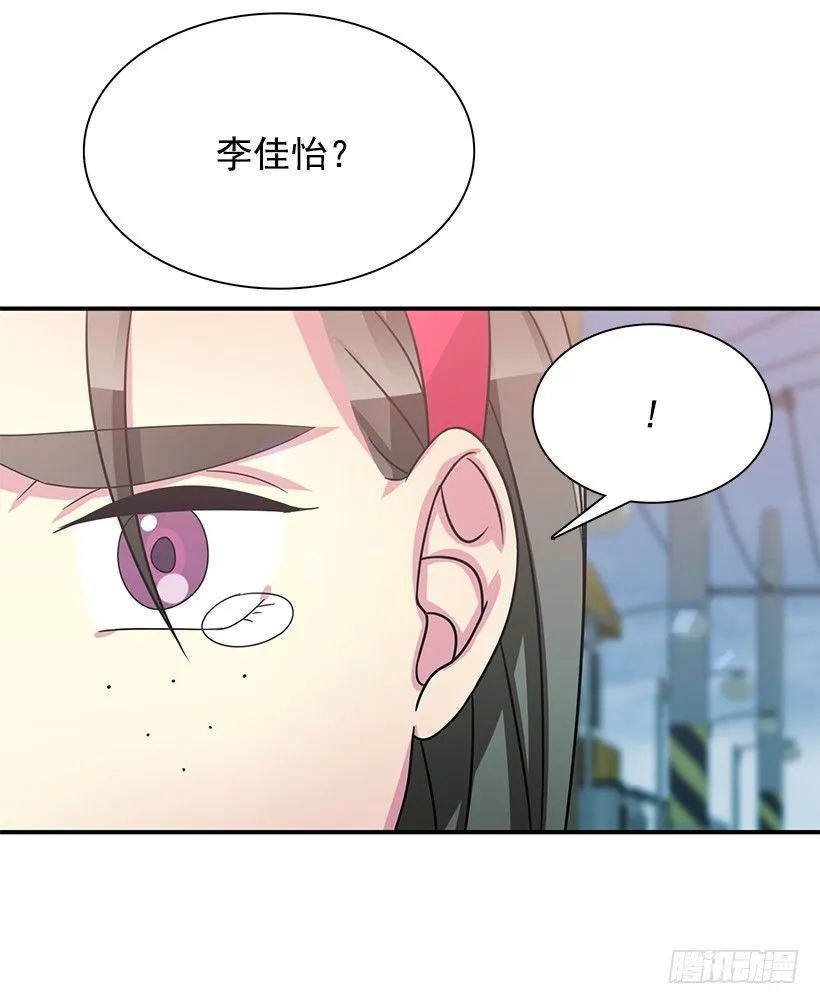 都会出现 第23页