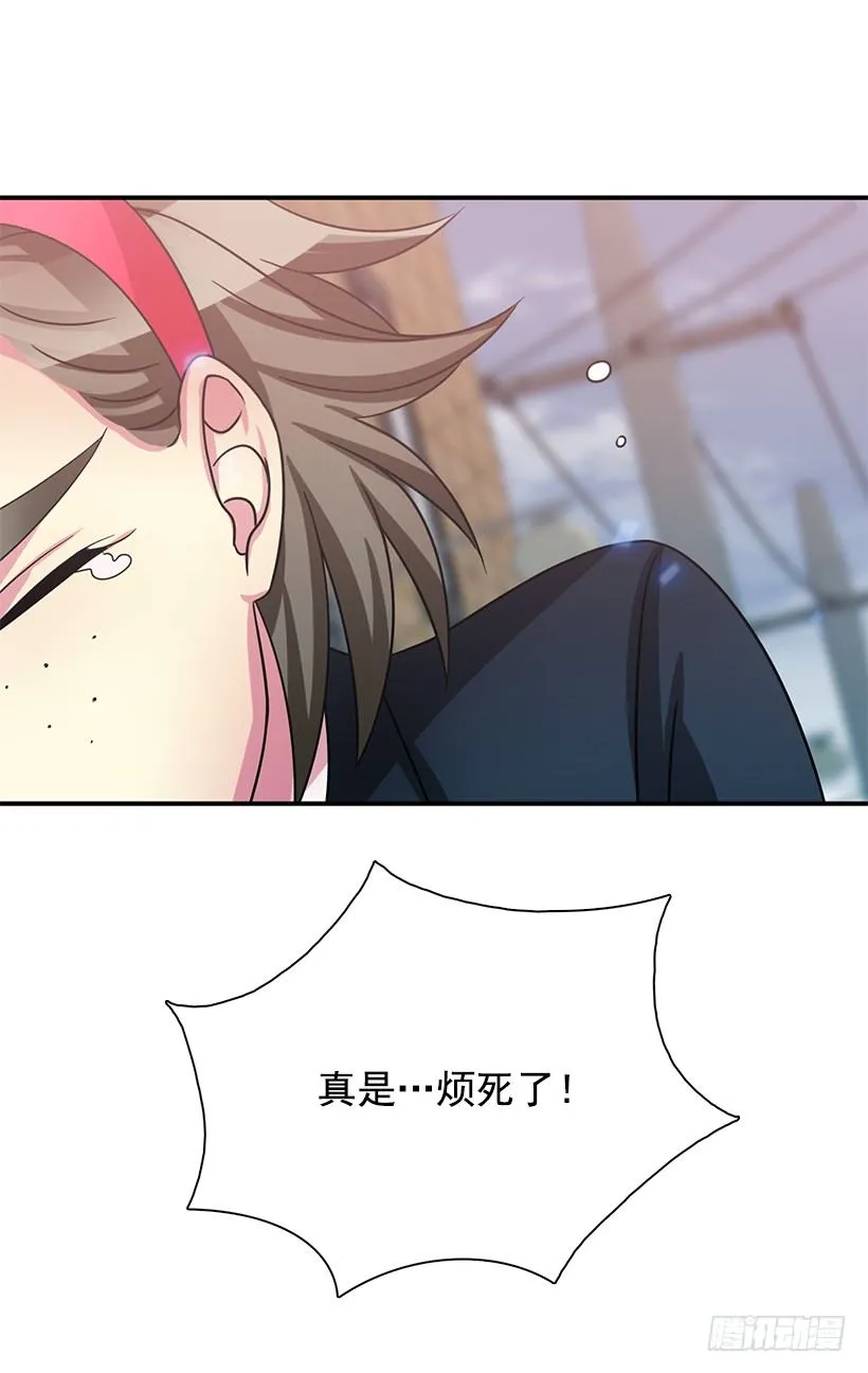 都会出现 第24页