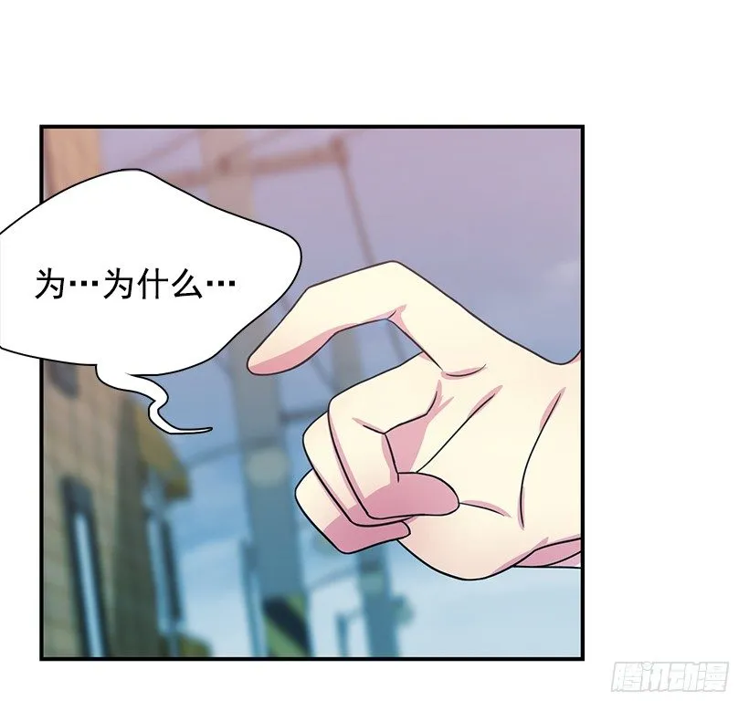 都会出现 第27页