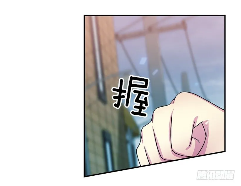 都会出现 第28页