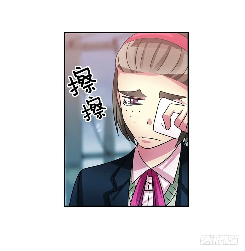 都会出现 第36页