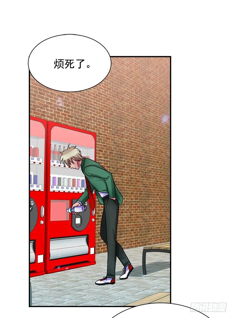 都会出现 第37页