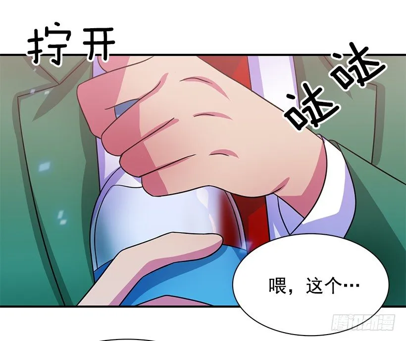 都会出现 第39页