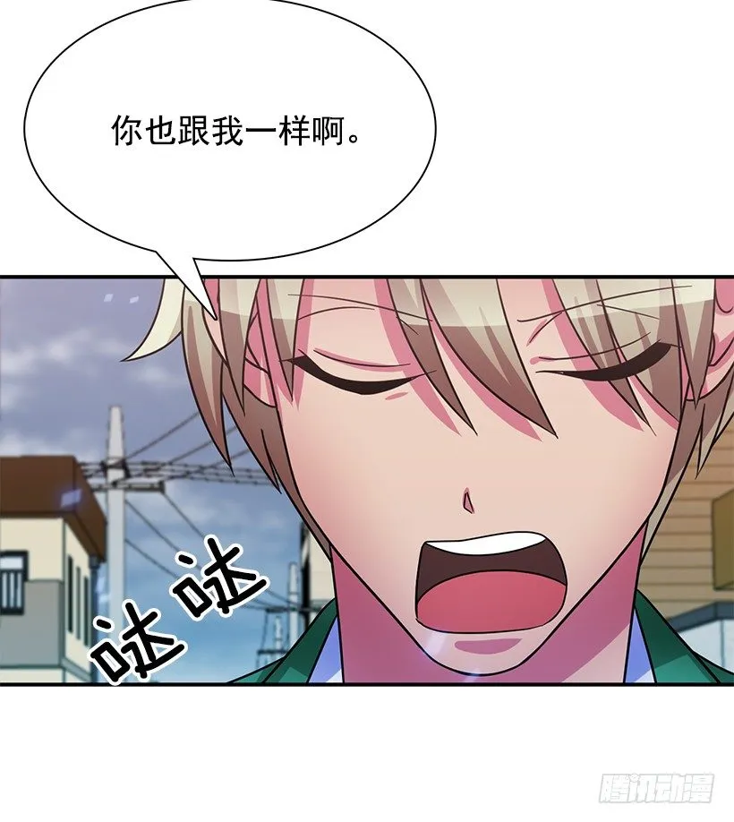 都会出现 第40页