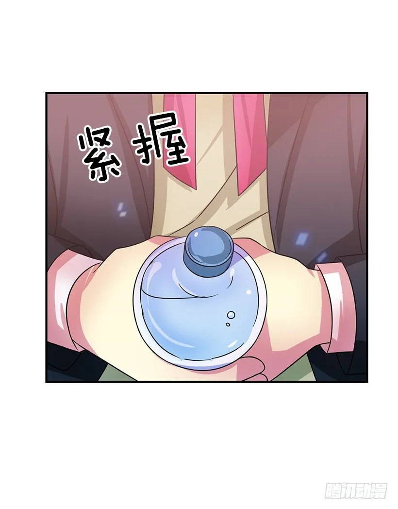 都会出现 第49页
