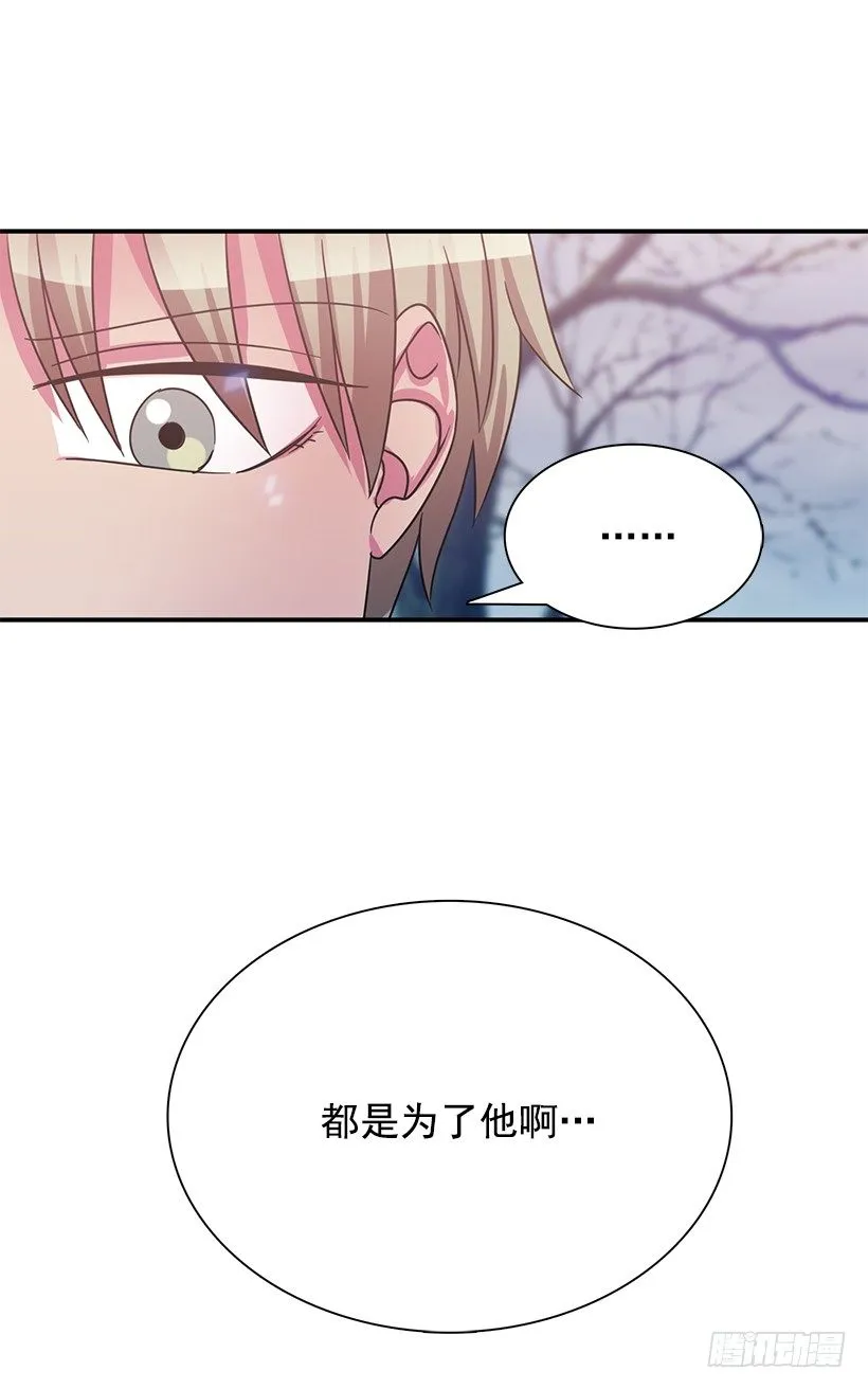 都会出现 第50页