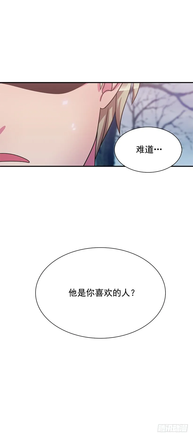 都会出现 第51页